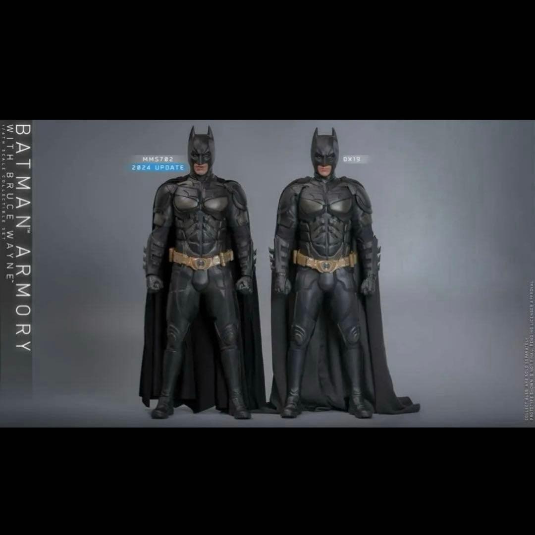 ホットトイズ　MMS702 バットマンアーマリー ブルース・ウェイン 1/6