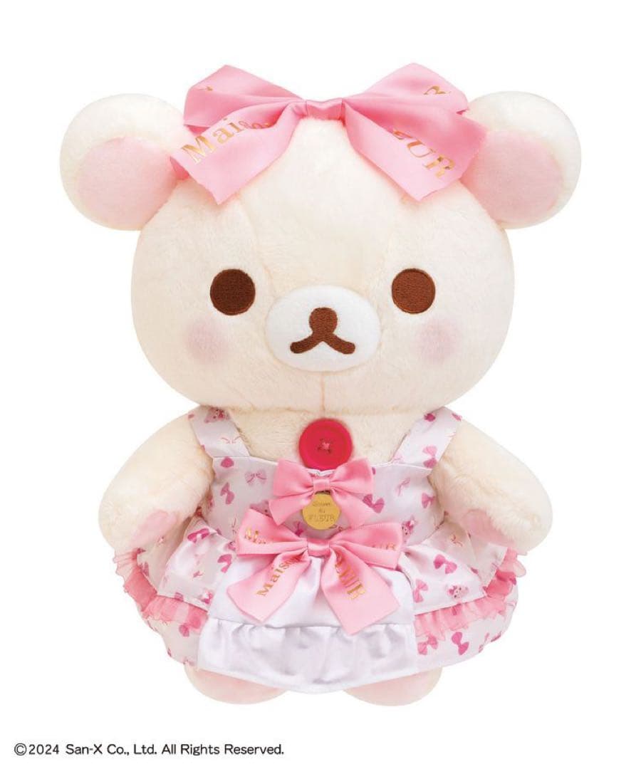 Maison de FLEUR コリラックマ 20周年スペシャルコラボぬいぐるみ