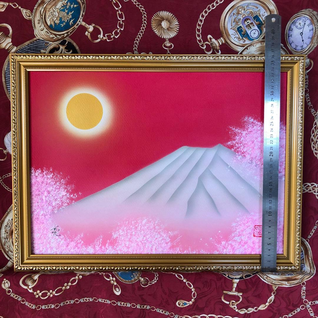 富士山絵画☆新春セール特価☆満開桜富士 A3恋愛結婚運 開運風水アート