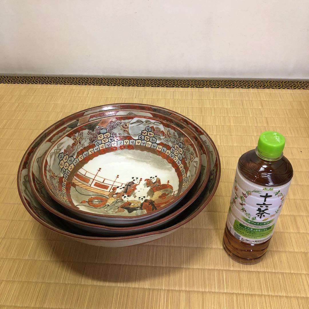 九谷焼(古九谷？) 鉢　３点　(お値下げ）