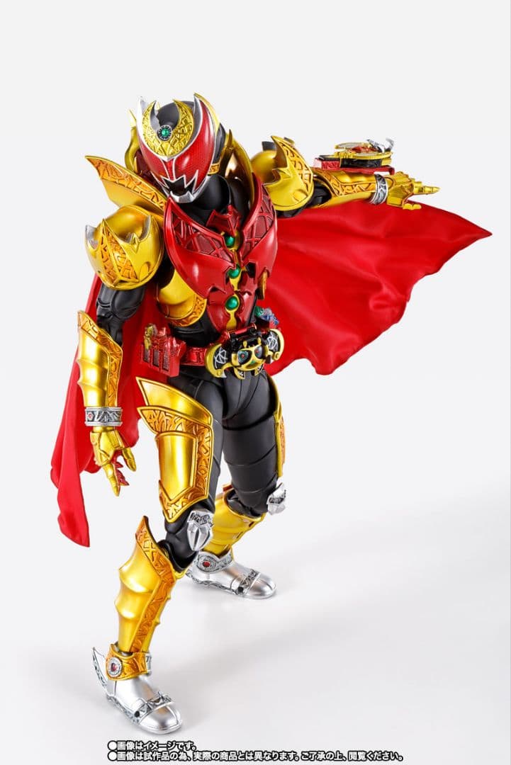 S.H.Figuarts（真骨彫）仮面ライダーキバ　エンペラーフォーム　新品