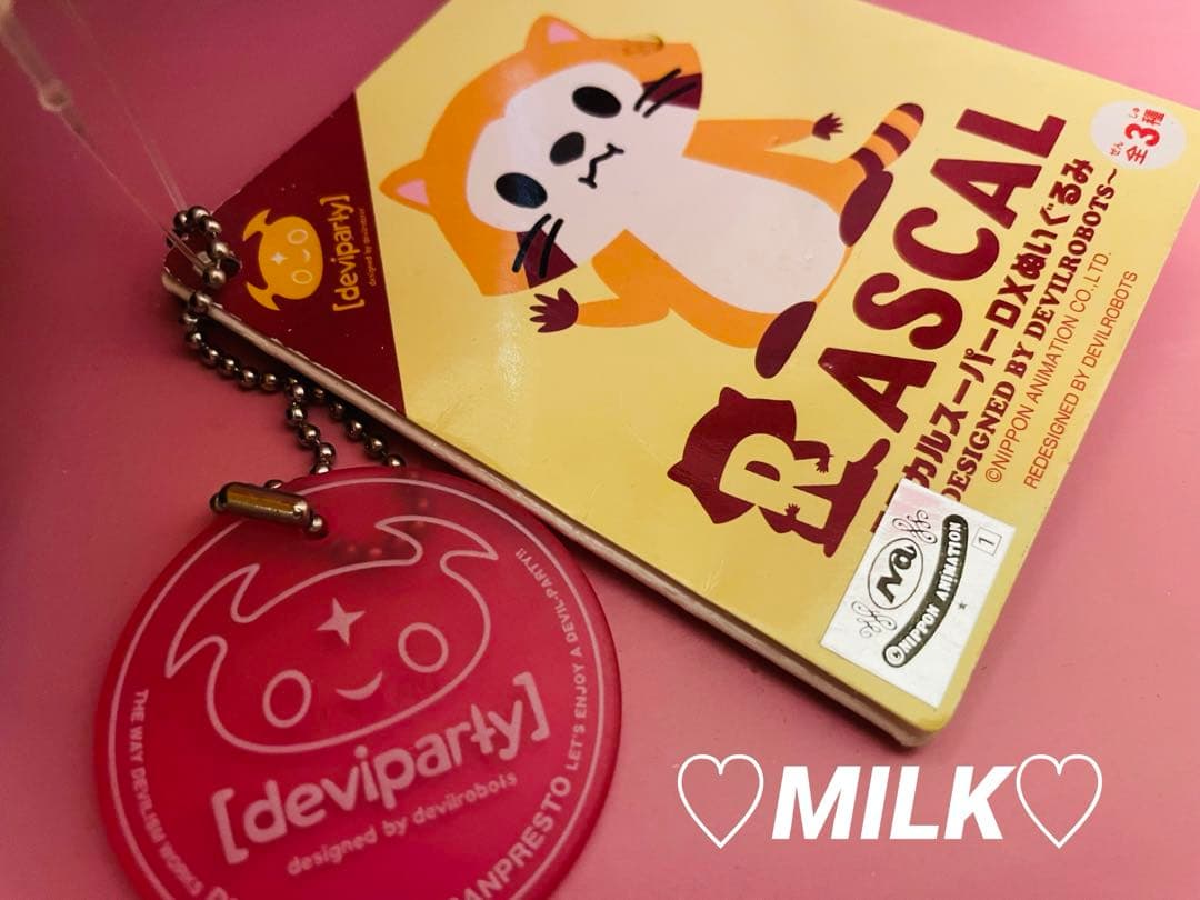 ラスカルぬいぐるみ × deviparty 超激レア レトロぬいぐるみ タグ付き