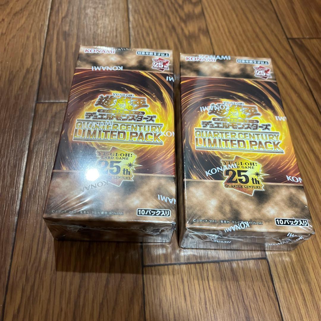 遊戯王OCG クォータ世紀リミテッドパック 10パック入り　2ボックス