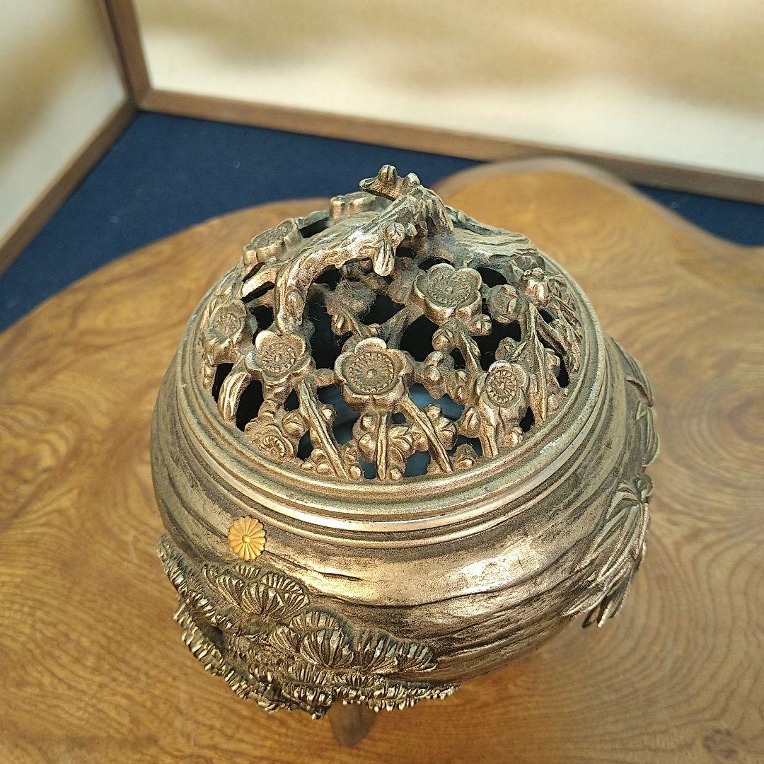 AC11優信作 香炉 松竹梅 三足香炉 菊家紋 天皇両陛下ダイアモンド婚式