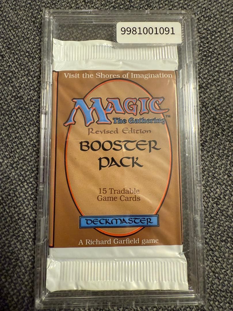 MTGリバイズドエディション ブースターパック