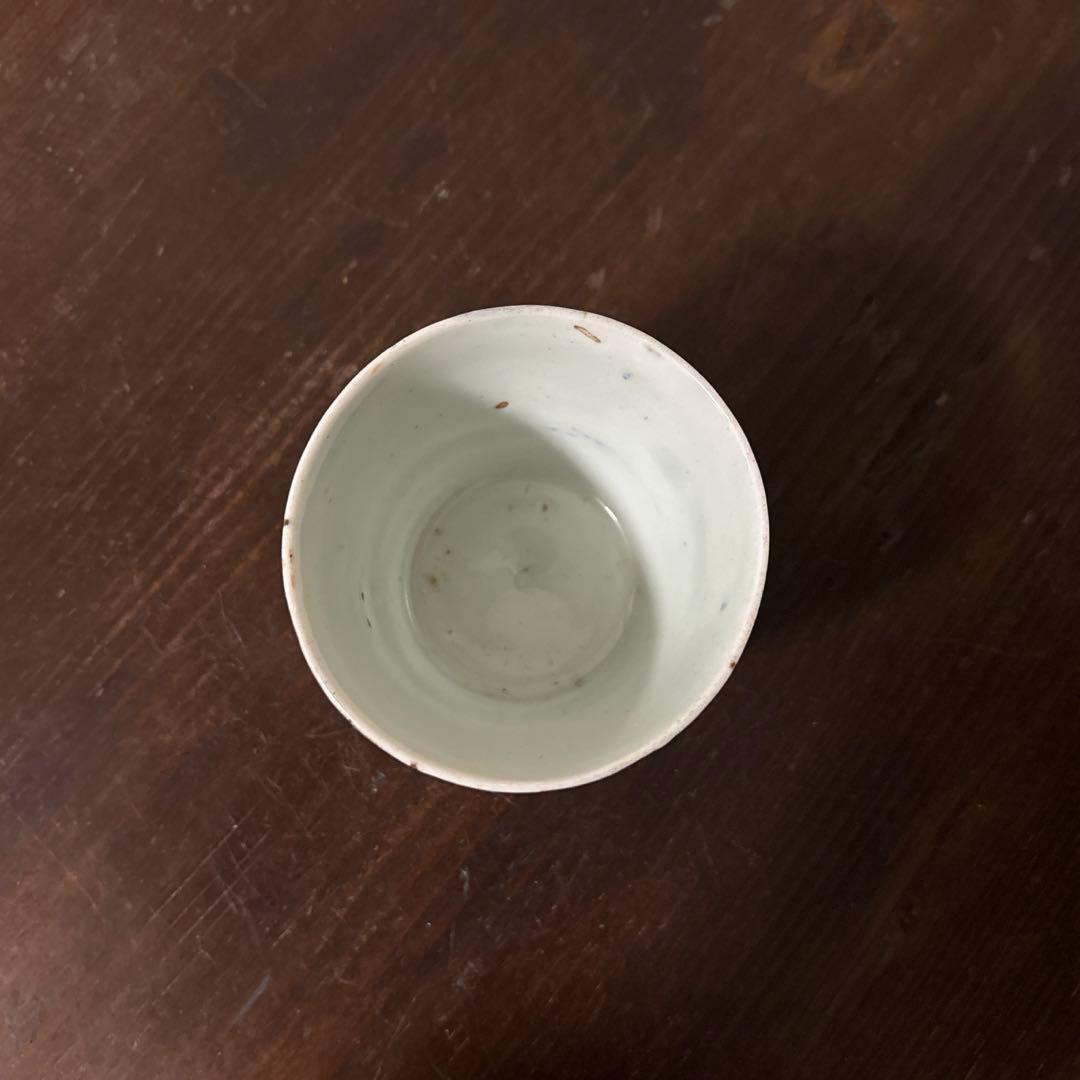 古伊万里染付　格子縞　蔓草文　蕎麦猪口　江戸初期.前期　盃　アンティーク　李朝