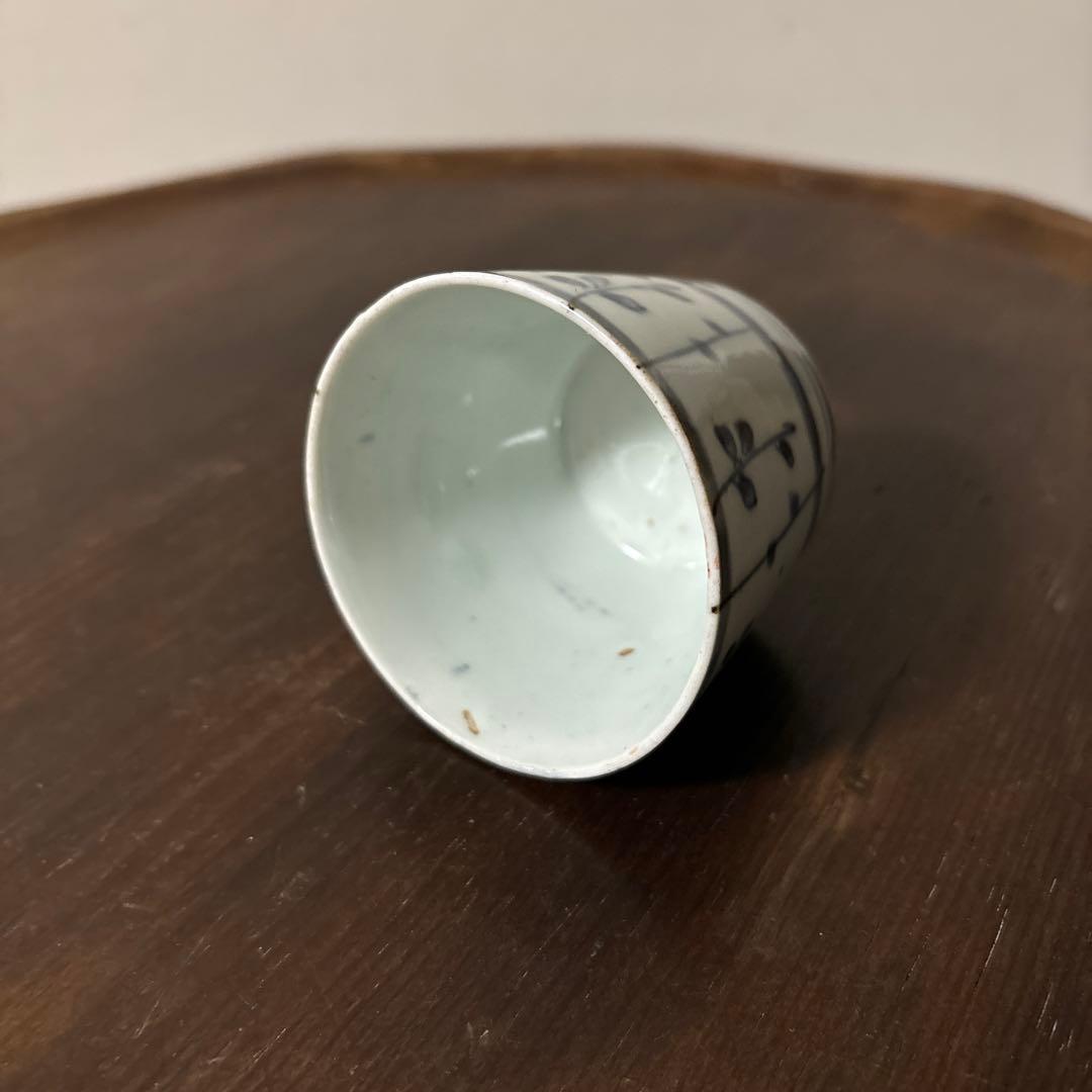 古伊万里染付　格子縞　蔓草文　蕎麦猪口　江戸初期.前期　盃　アンティーク　李朝