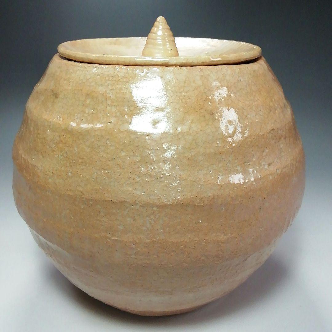 Ｓ３４１　水指　『白楽　水指』『佐々木昭楽作』　共箱　茶道具