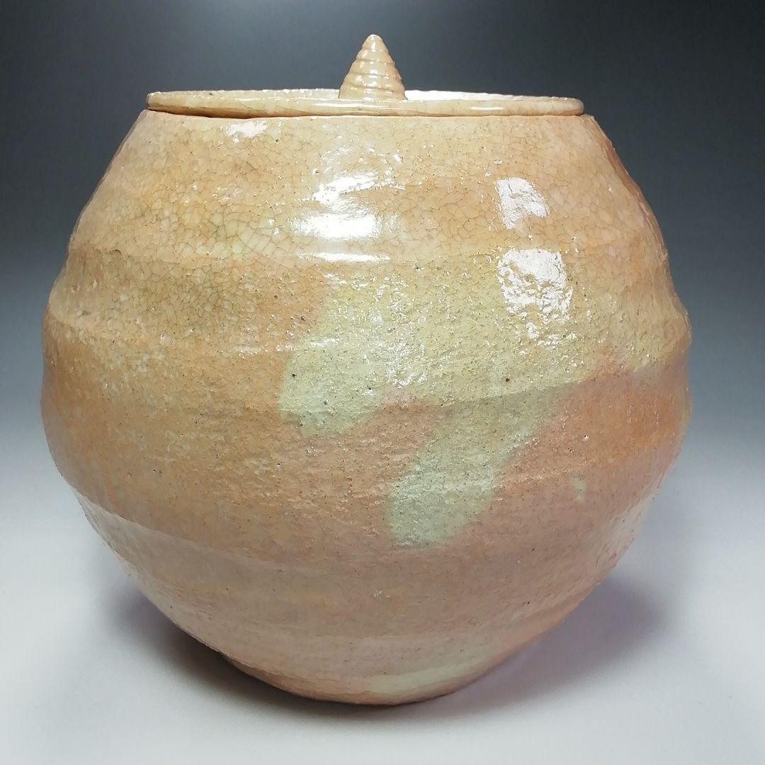 Ｓ３４１　水指　『白楽　水指』『佐々木昭楽作』　共箱　茶道具