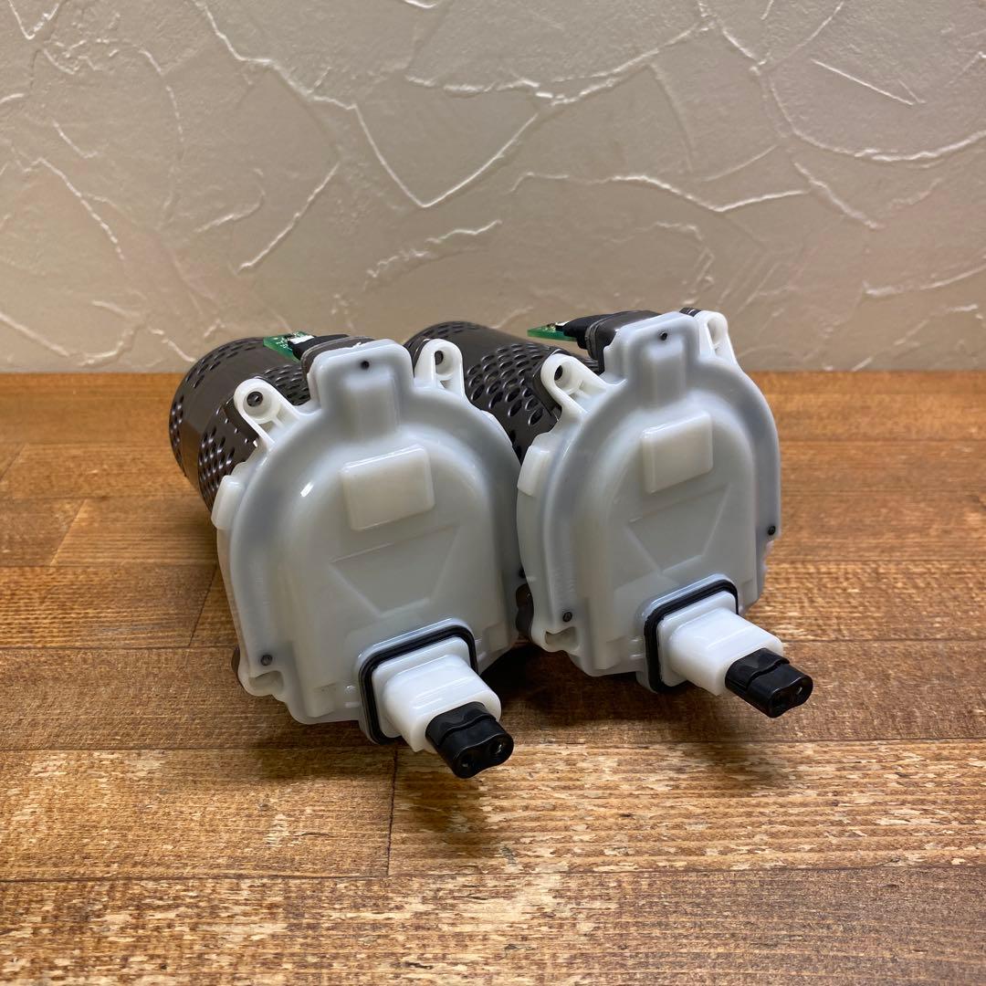 Dyson V10/sv12 モーター 2個セット