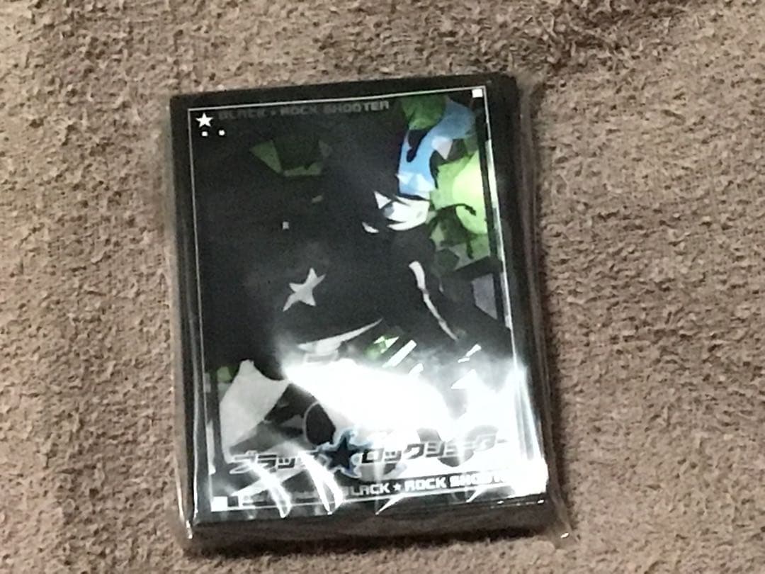 ブラックロックシューター