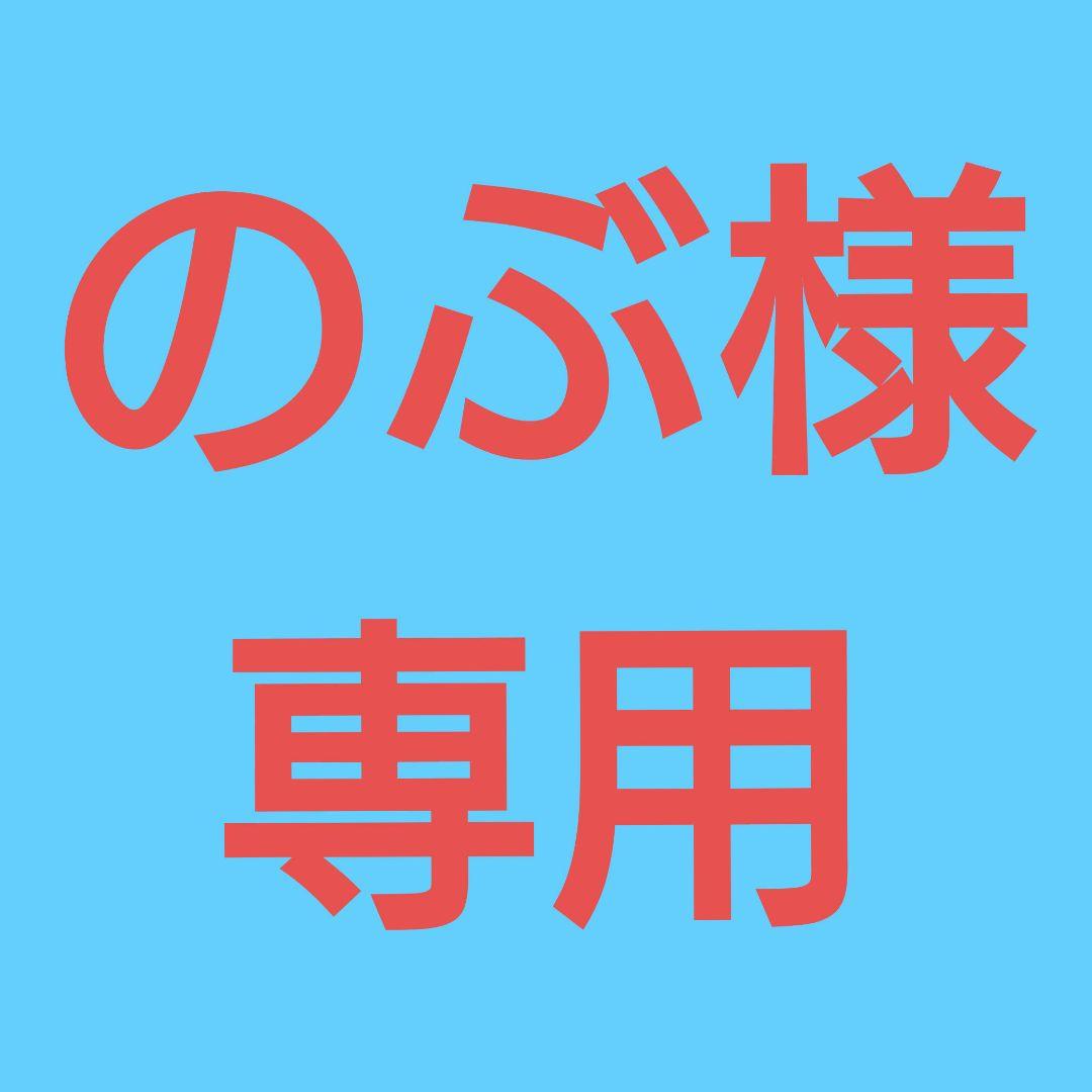 ★(のぶ！)インディゴライトトルマリン カット 5ミリブレス(珍品 SA)