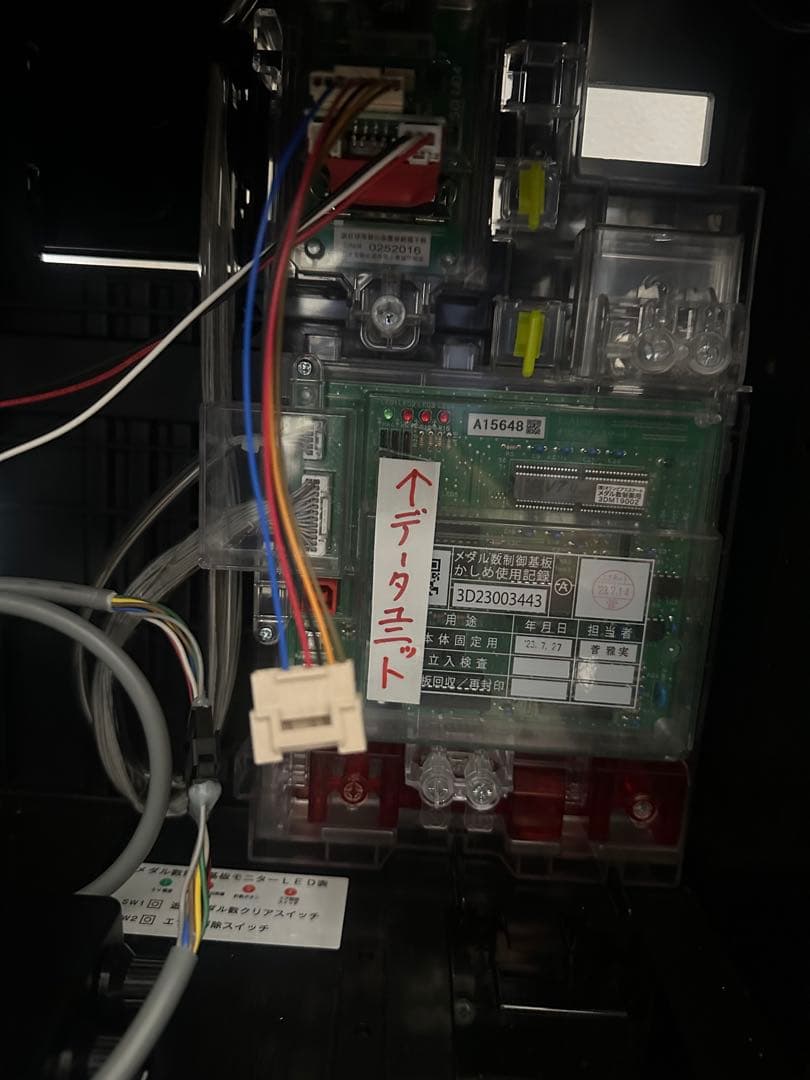 大*福様 戦国乙女4 カスタム多数！詳しくは概要にて 愛媛県引き取りは６万6千円