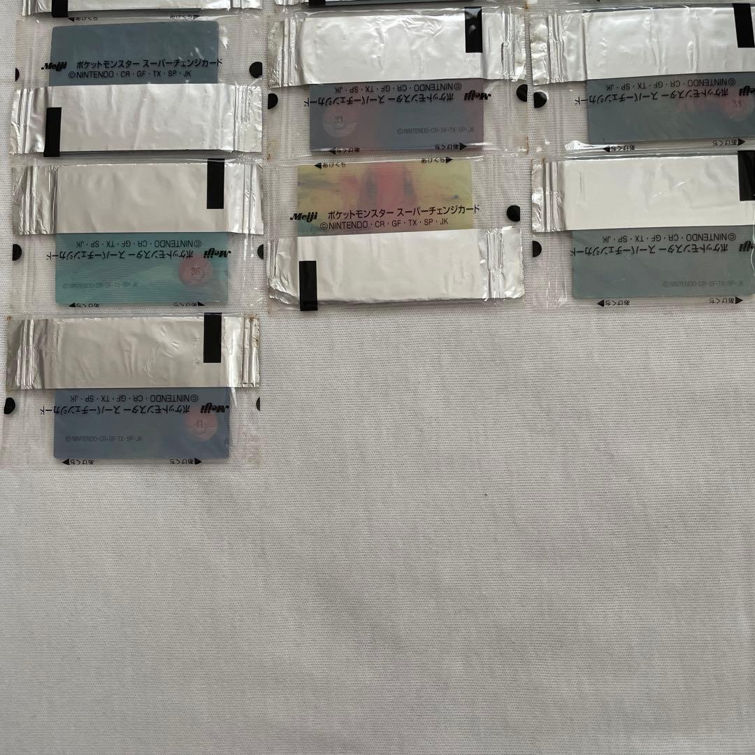 未開封　明治ポケットモンスター　スーパーチェンジカード