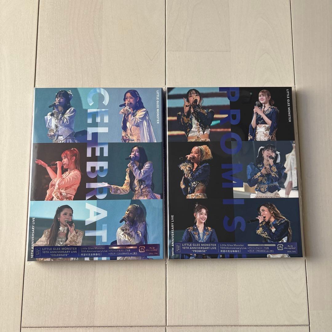 Little Glee Monster リトグリ 10周年ライブ 初回仕様限定版