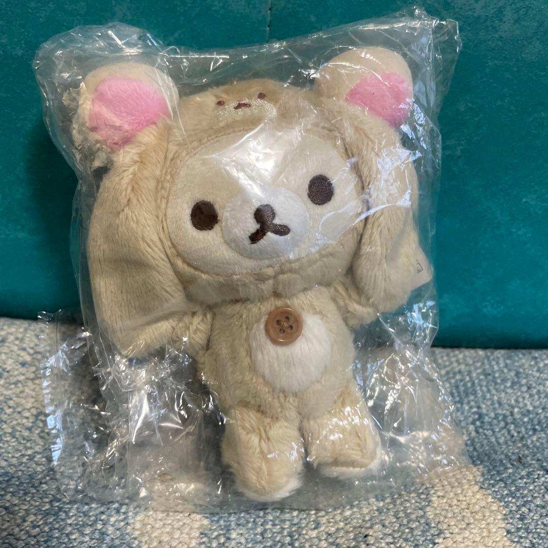 コリラックマ　ロップイヤー　うさぎ　ぬいぐるみ　キーホルダー　サンエックス