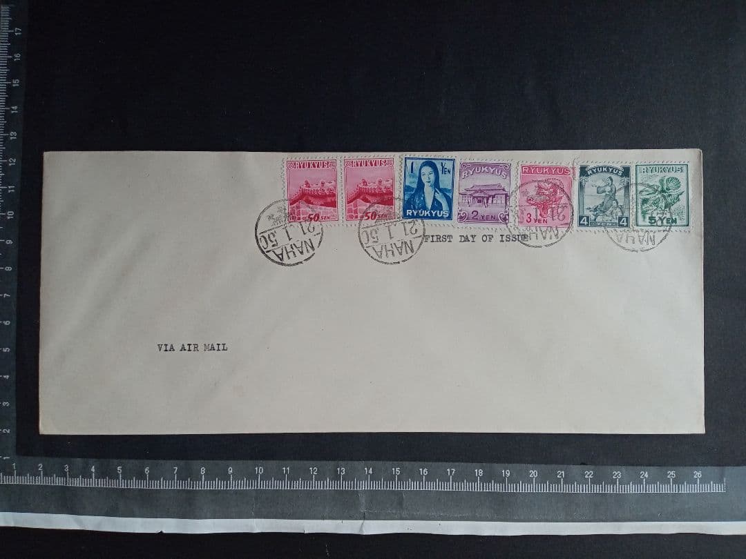 ★沖縄切手ＦＤＣ★希少★第二次普通切手６種貼