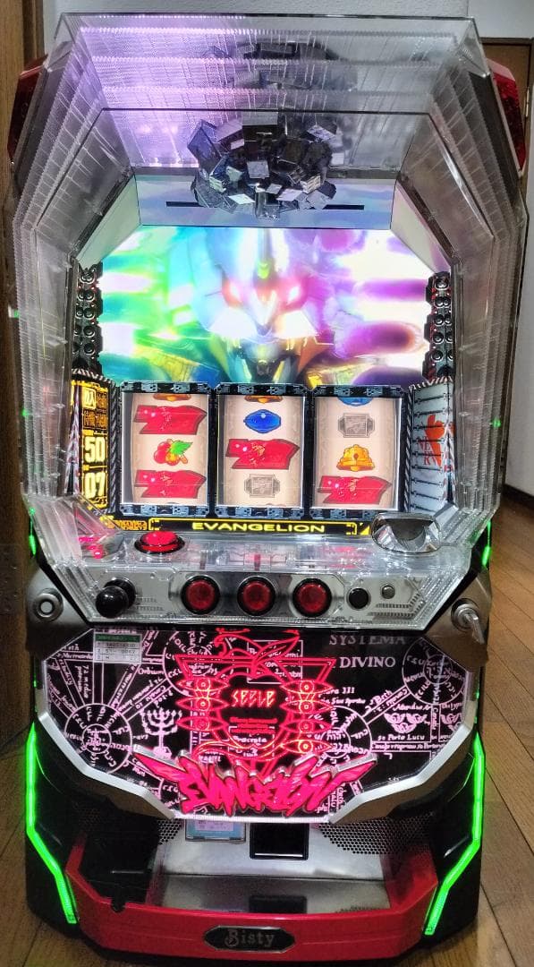 【パチスロ実機】SANYO★笑ゥせぇるすまん３～笑撃のドーン～【不要機付】