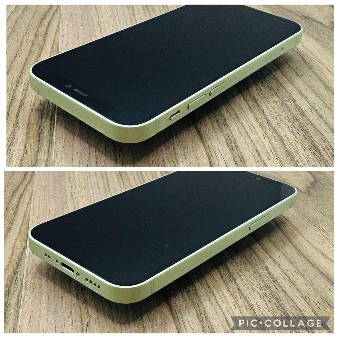 【美品】iPhone12mini グリーン 64GB シムフリー 【新品電池】