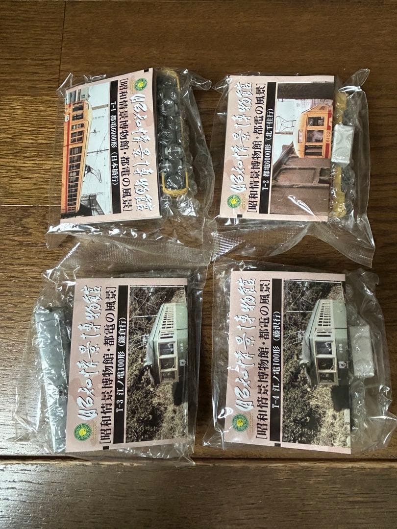 昭和情景博物館　［都電の風景］10点セット　1/150 鉄道　Nゲージ