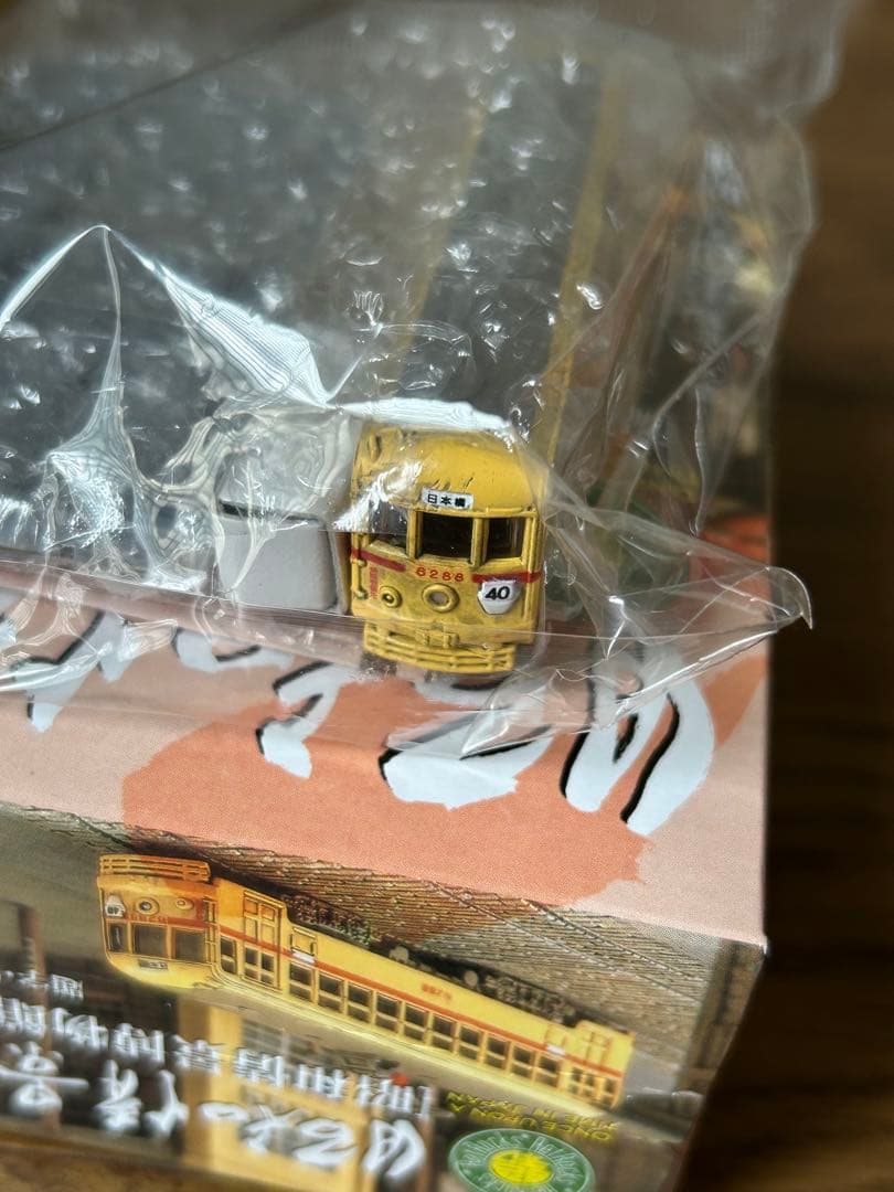 昭和情景博物館　［都電の風景］10点セット　1/150 鉄道　Nゲージ