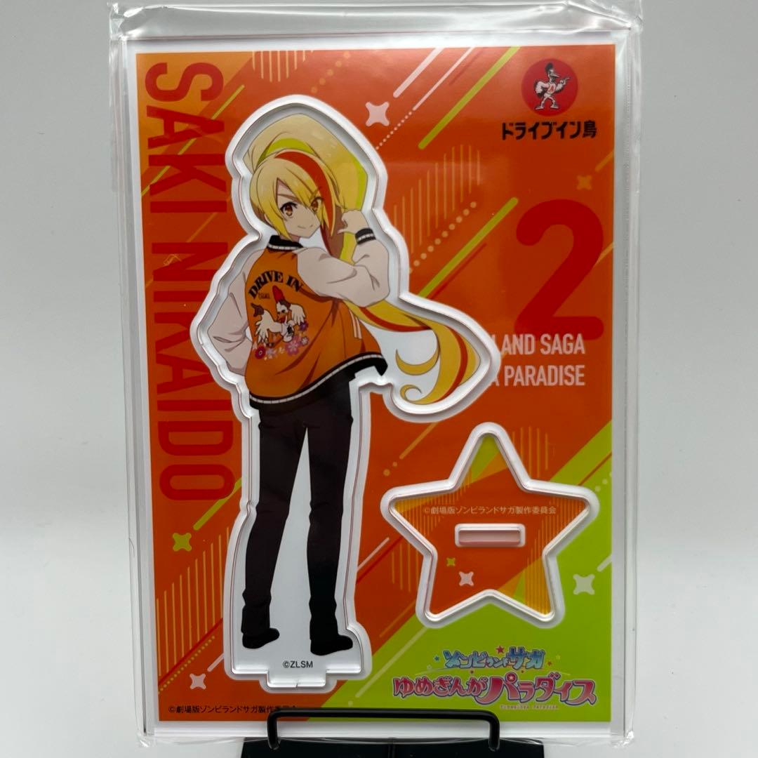 新品　ゾンビランドサガ×ドライブイン鳥　スタッフver アクスタ　全7種セット