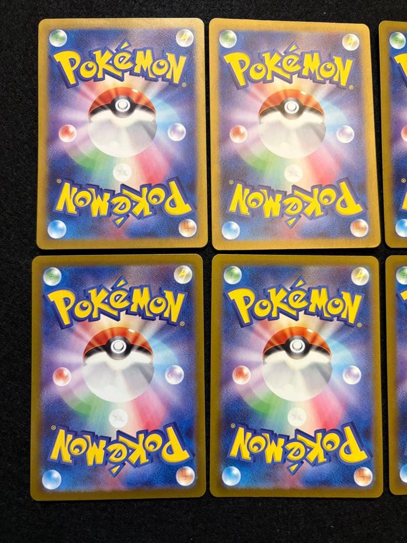 【ミミッキュ S SV4a シャイニートレジャーex 265/190】10枚