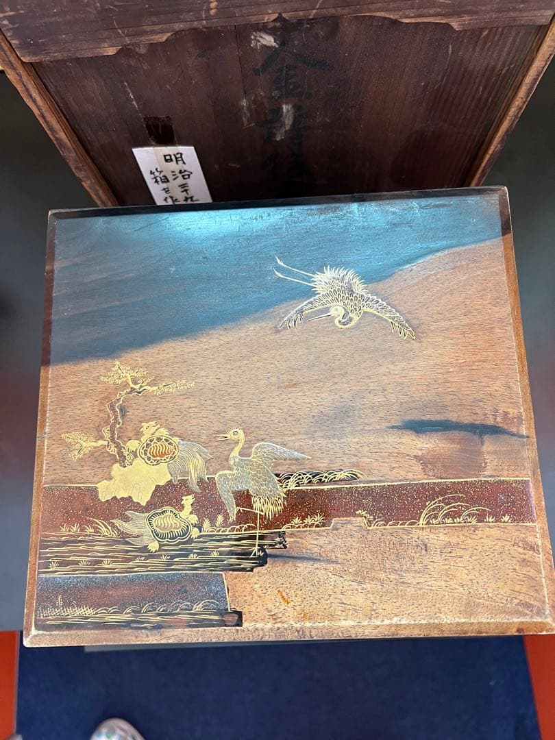 791  明治二十九年　沈金重箱　金蒔絵　4重　高級　時代物