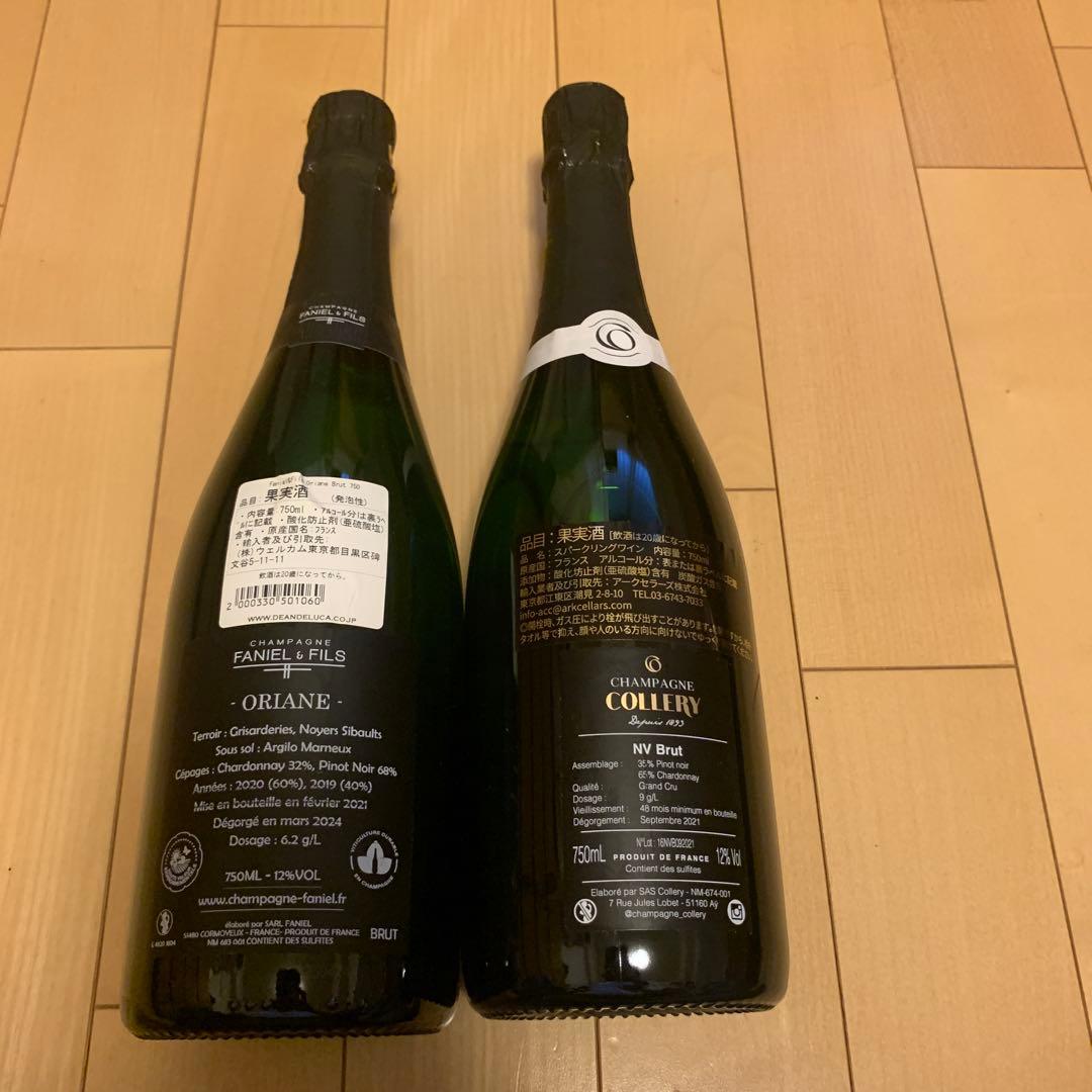 FANIEL&FILSとCOLLIERY シャンパン DEAN&DELUCA