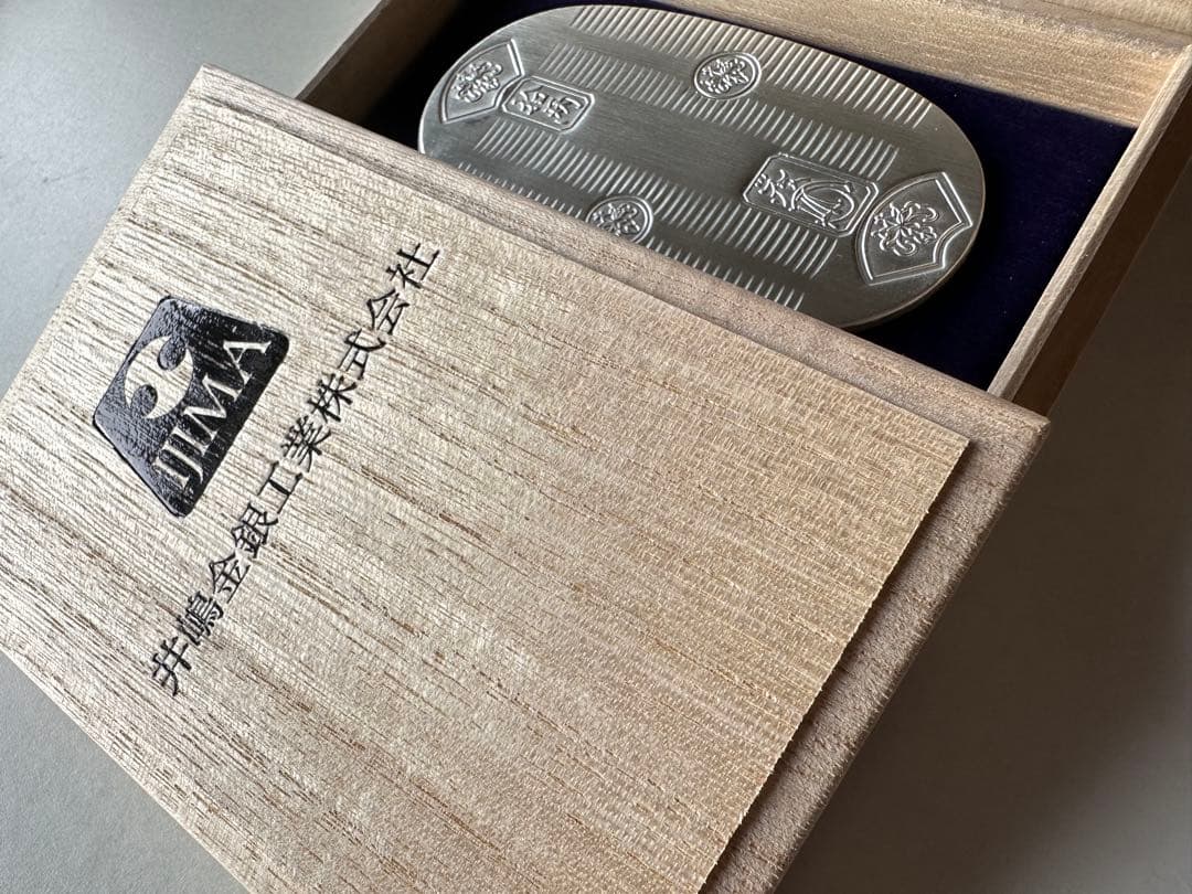 希少　純銀製　大判　小判　造幣局マーク刻印入　2セット　200g以上　天保五両判