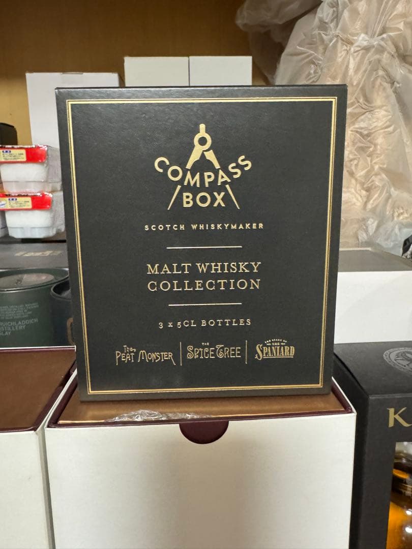 COMPASS BOX 3本セット