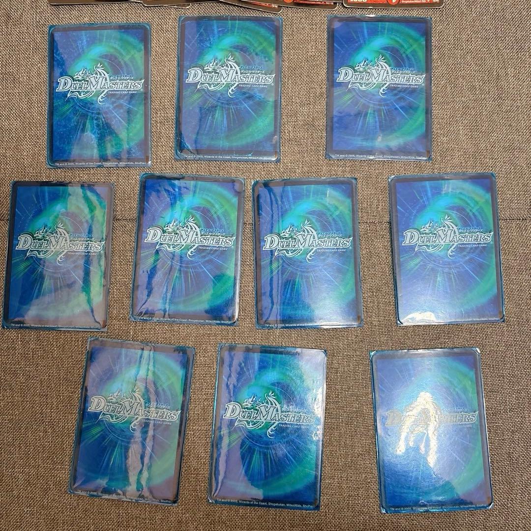 【豪華】デュエルマスターズ 引退品 まとめ売り無双竜機ボルバルザークなど初期