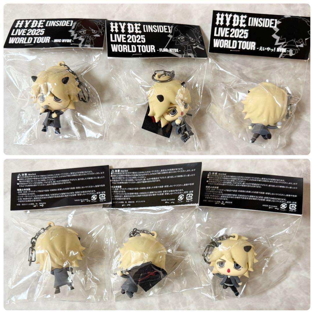 【未開封】HYDE LIVE 2025 ハイドのキーホルダー3種セット hyde