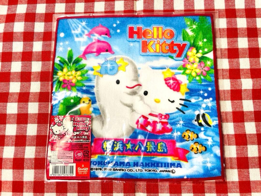 ご当地　ハローキティ プチタオル 横浜限定　八景島シーパラダイス　イルカ　水族館