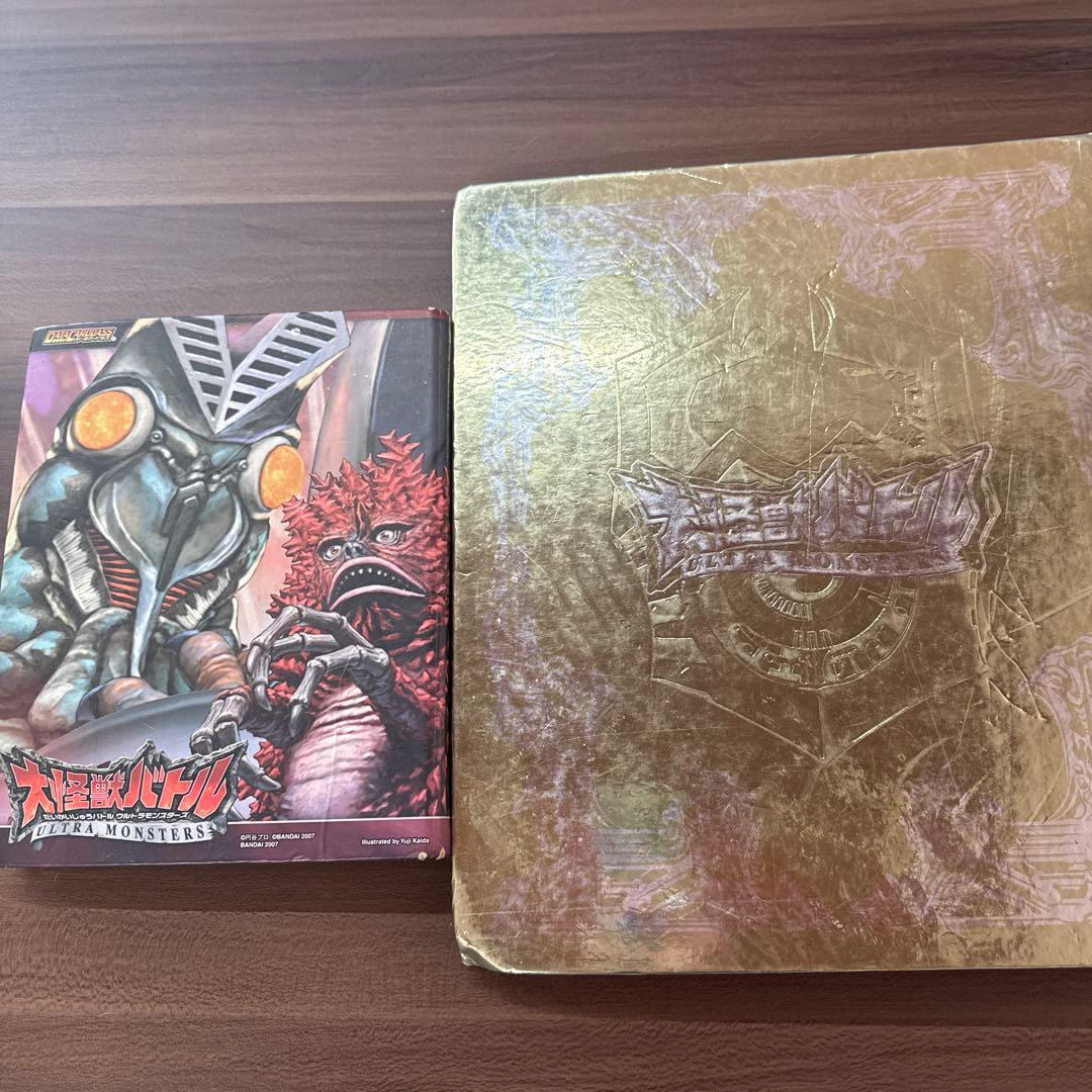 シ*ー様 大怪獣バトル まとめ スーパーコンボ UR スペシャルアビリティ 専用