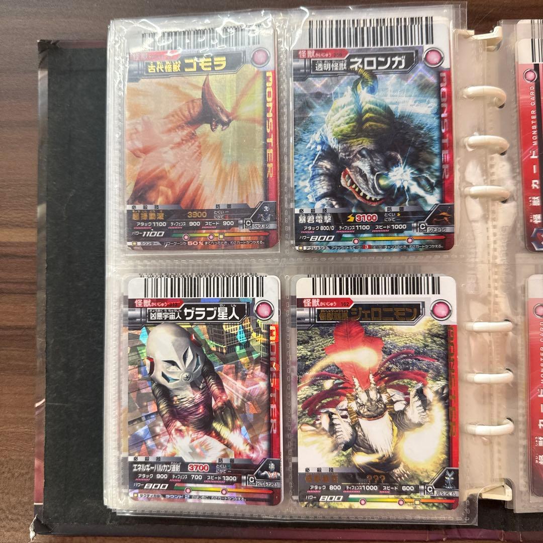 シ*ー様 大怪獣バトル まとめ スーパーコンボ UR スペシャルアビリティ 専用