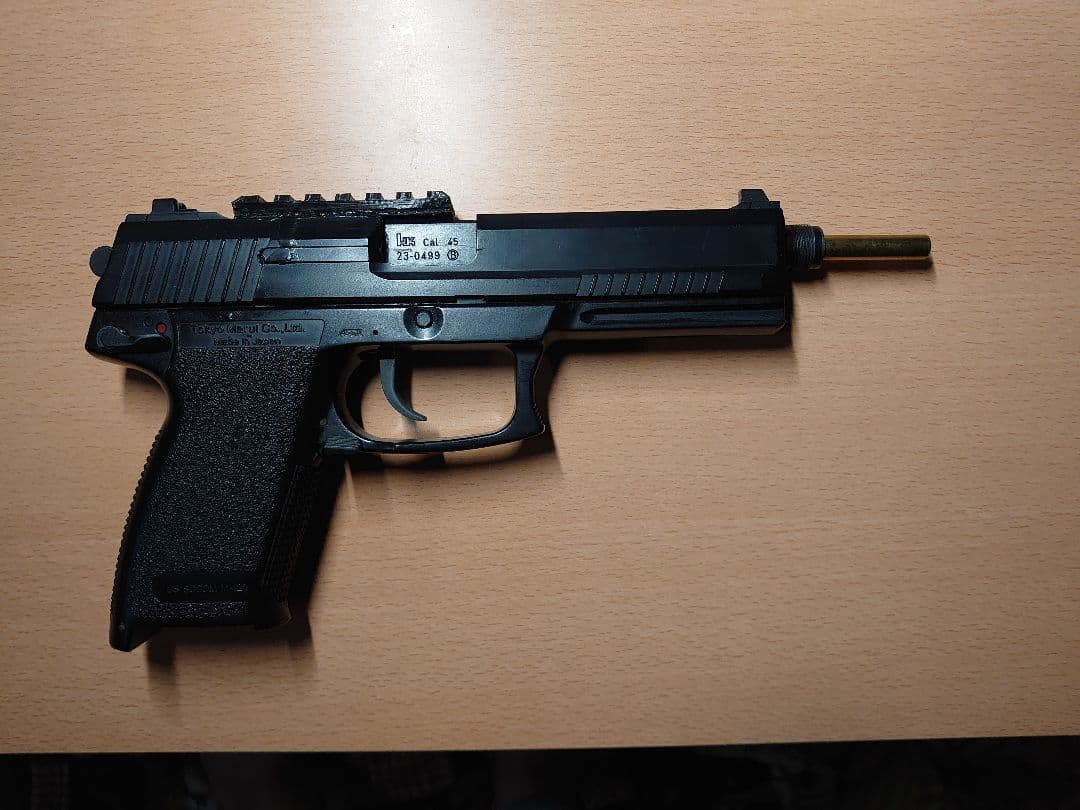 マルイ　ソーコムMK23 マガジン3本付き