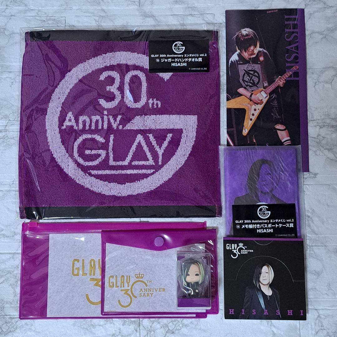 GLAY HISASHI6点セット すわりんこ