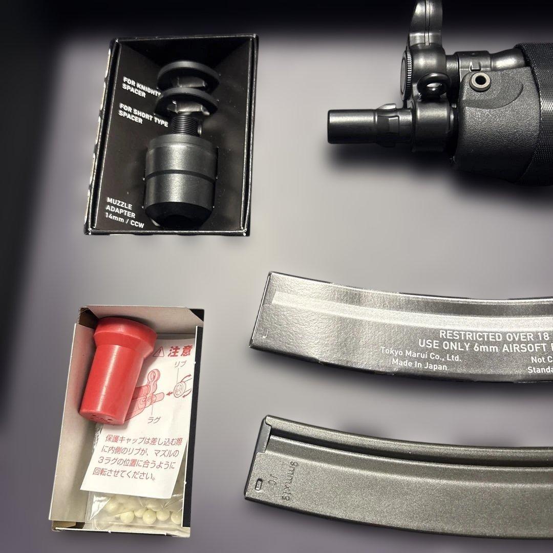 東京マルイ 次世代電動ガン MP5A5