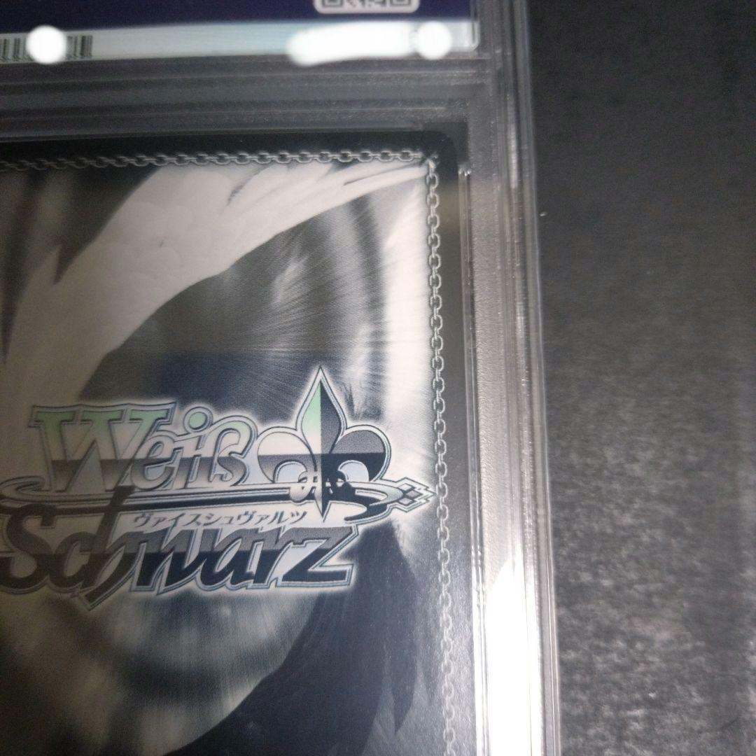 ヴァイスシュヴァルツ 結城 美柑 SP サイン入 PSA10