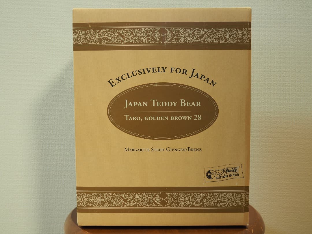タグ付き・美品✨ 日本限定シュタイフベアセット