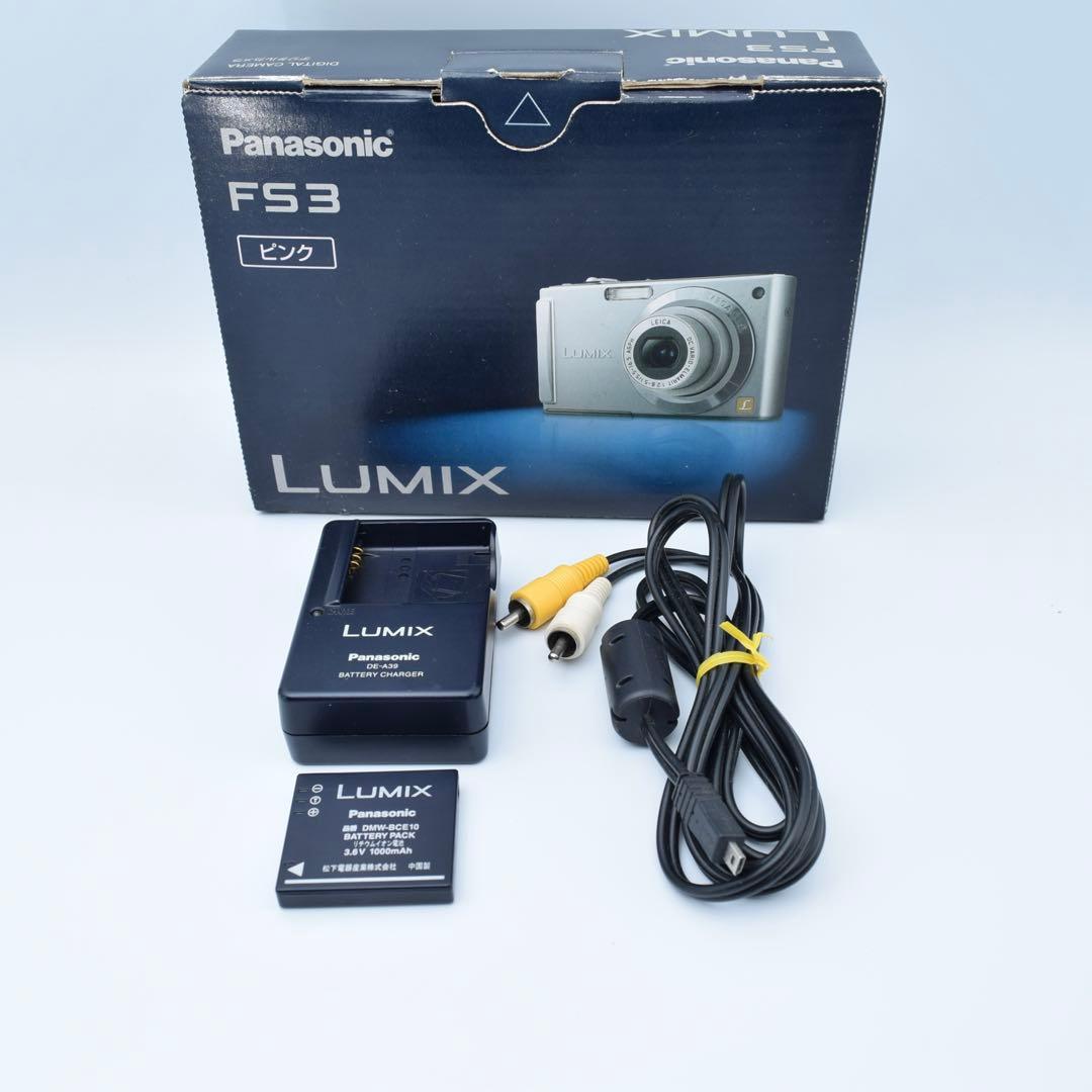 パナソニック LUMIX FS３ ピンク　Panasonic コンデジ