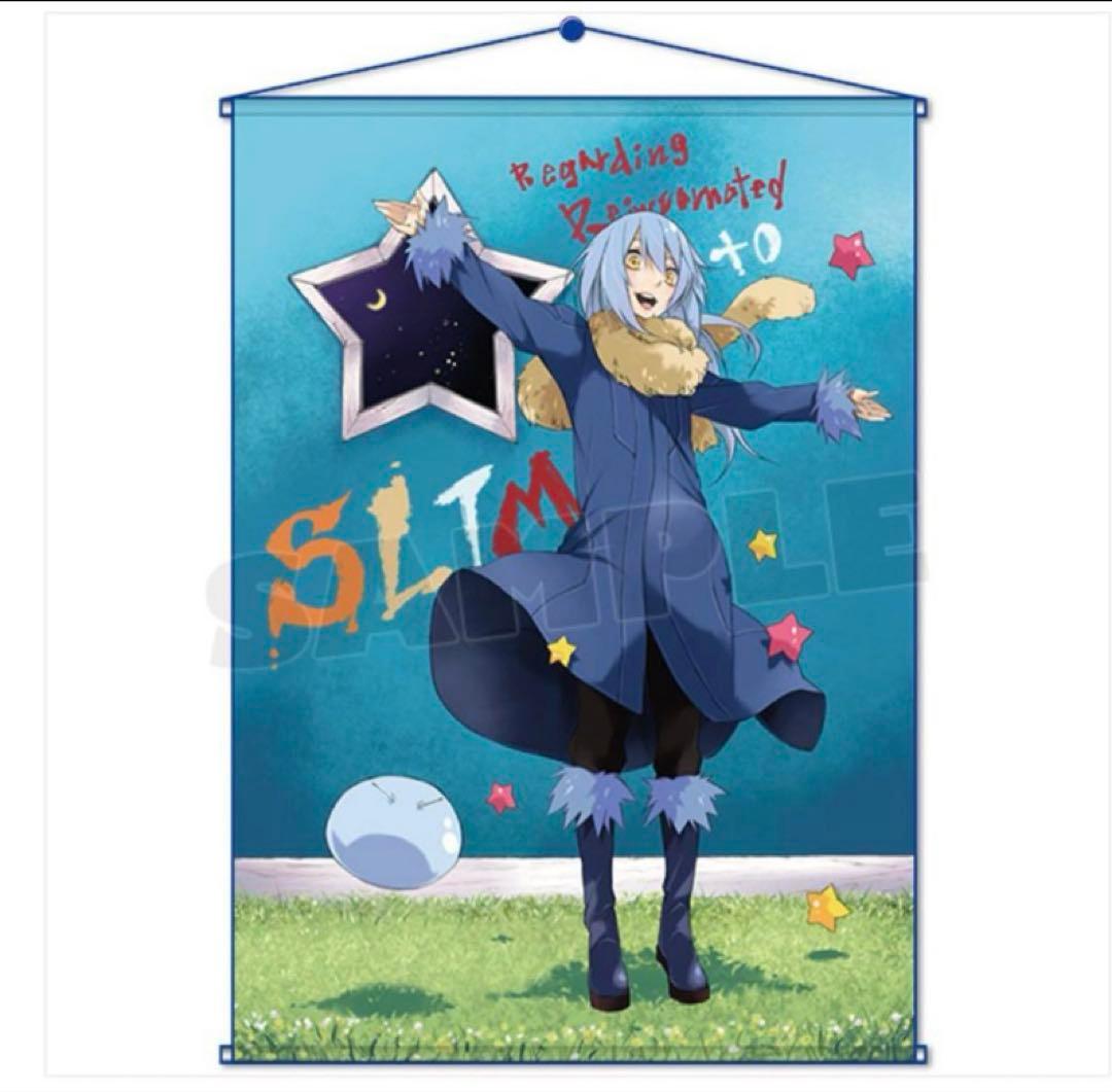 転生スラ　10周年　リムル　アイドル衣装　イースター　タペストリー