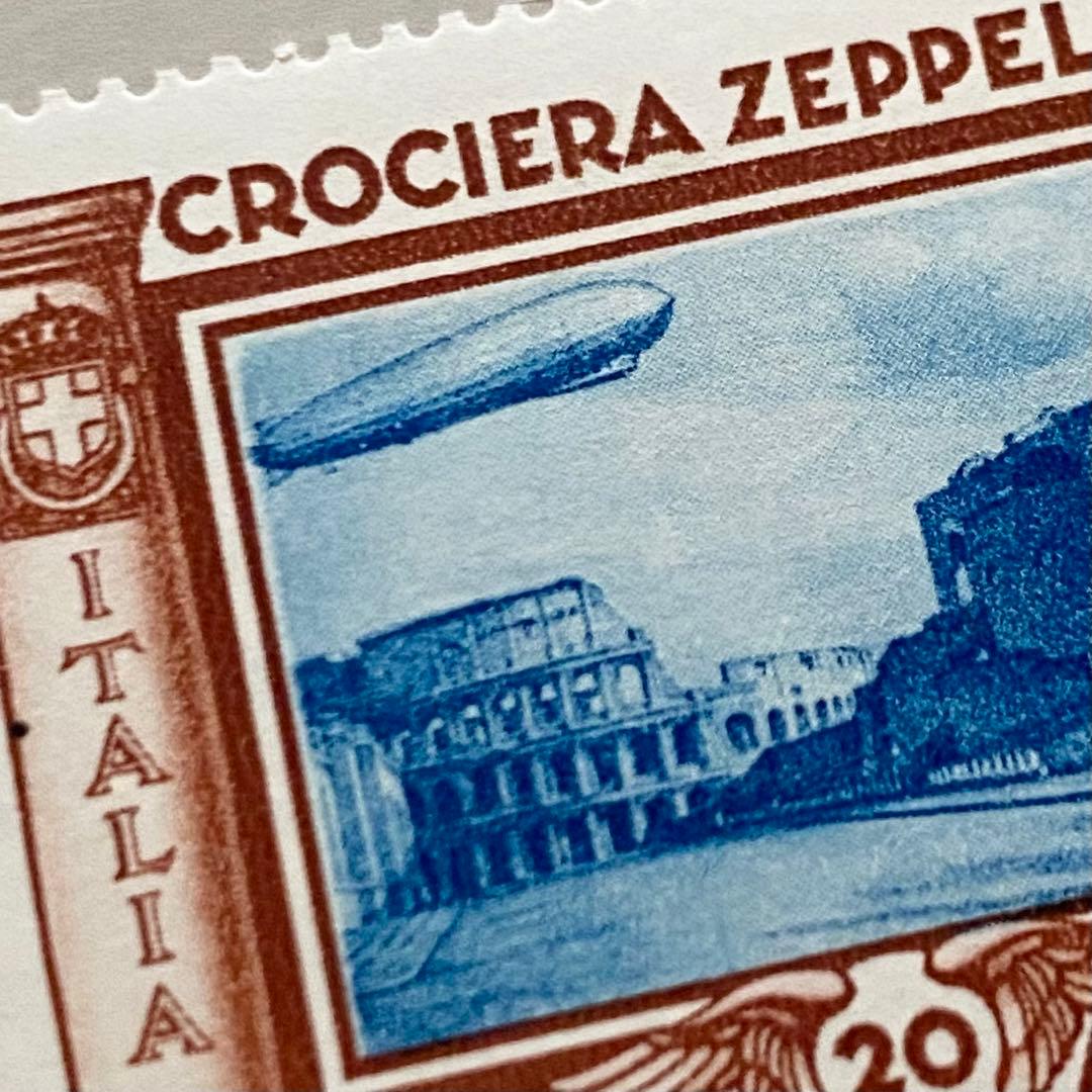 外国切手6枚（イタリア：1933年ツェッペリン、航空切手）