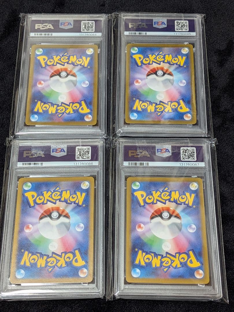 【PSA10】4連番　レアコイル ar