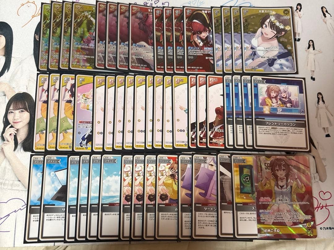 ホロカ　ホロライブカードゲーム　ババドナ　デッキ