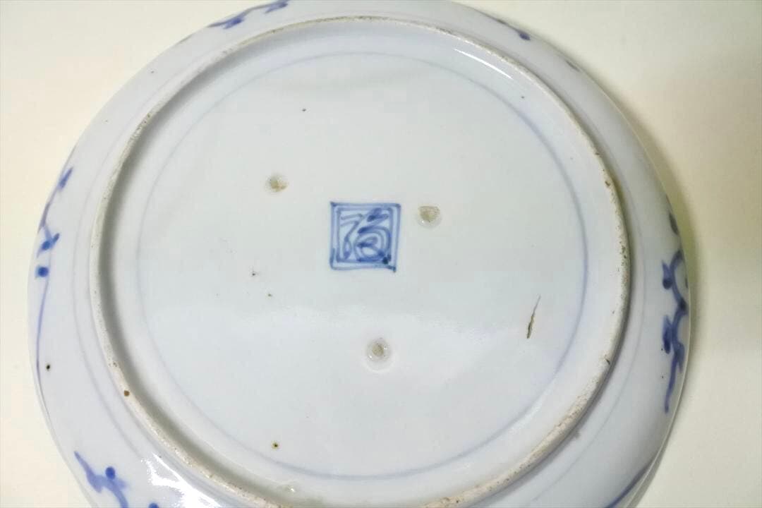 江戸中期～後期　伊万里　染付　皿　骨董品　アンティーク　b　i