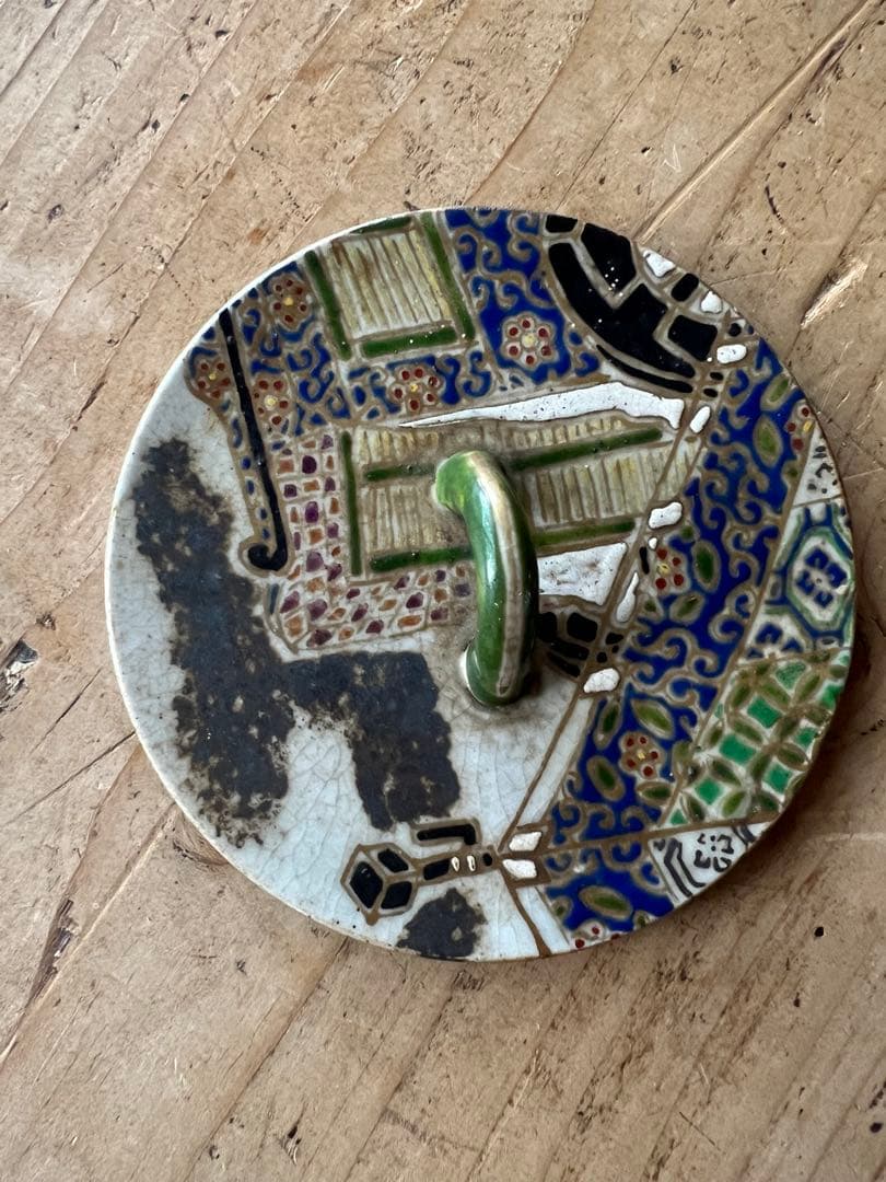 仁清　多色装飾 陶器 お茶