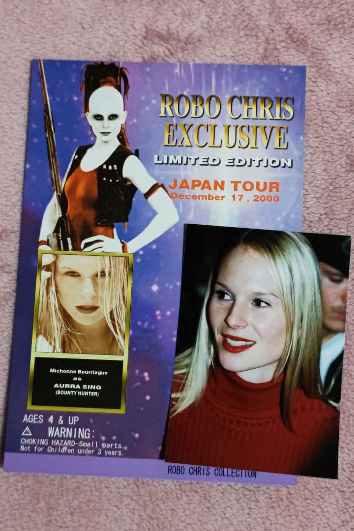 スターウォーズ　2000　JAPAN　TOUR　ロボクリス限定フィギュア用　台紙