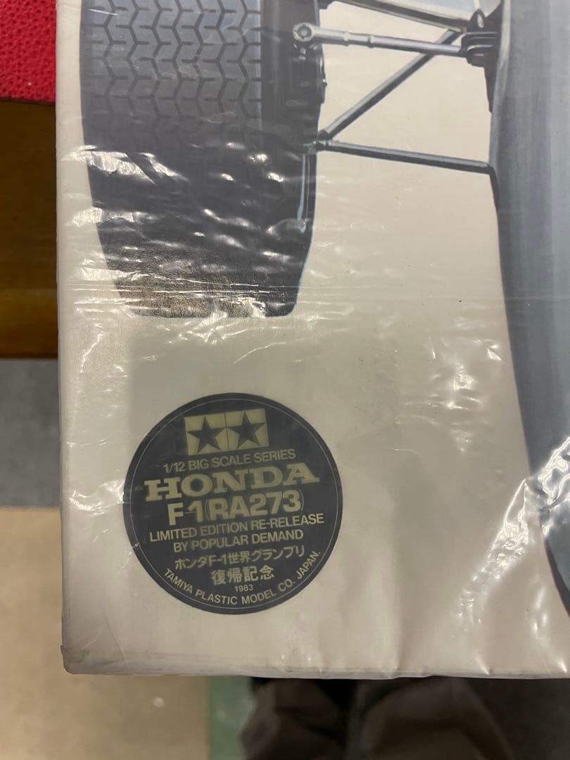 TAMIYA F1 1/12スケール　2点セット